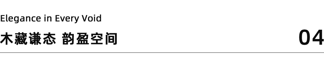 标题4.png