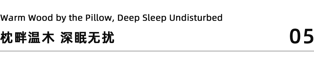 标题5.png