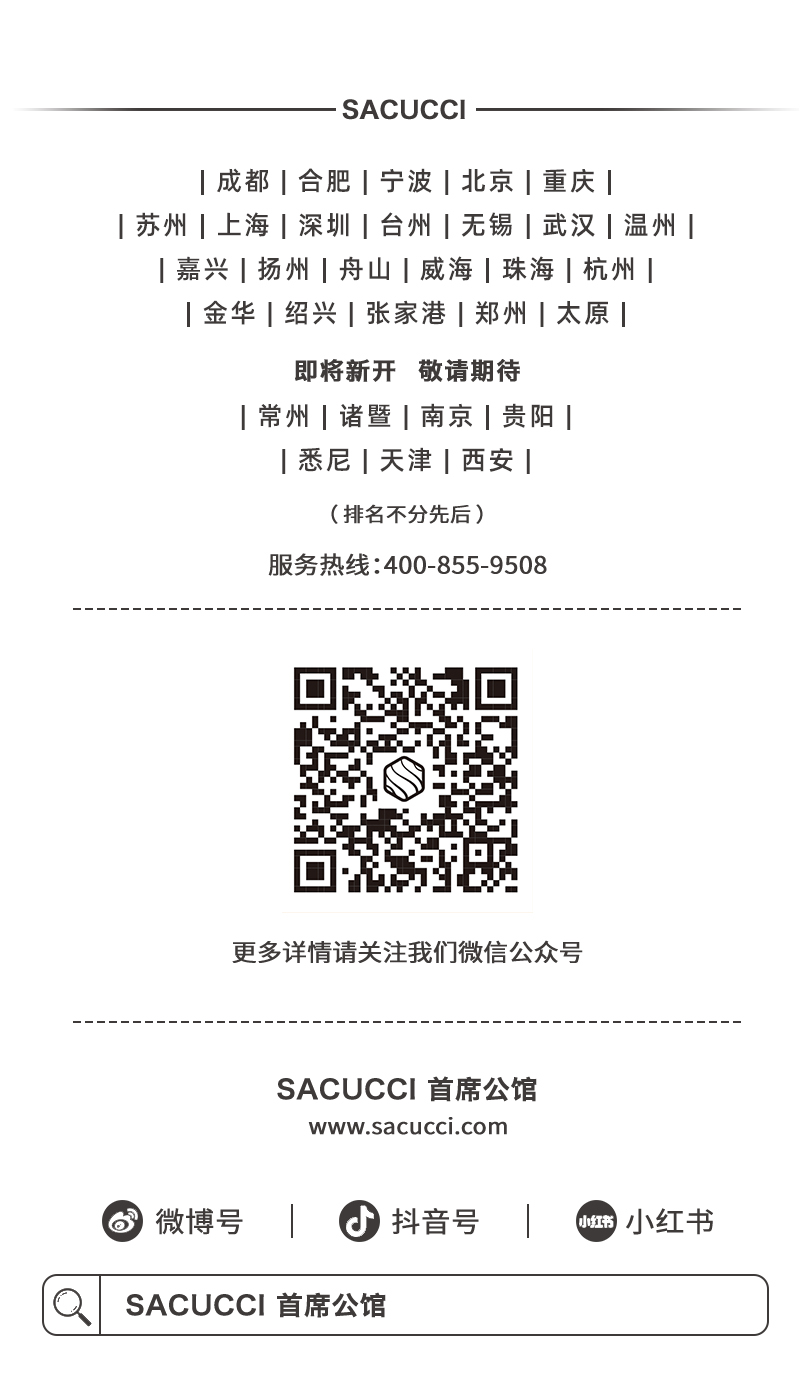 undefined 底部.jpg