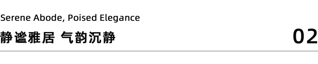 undefined 标题2.png