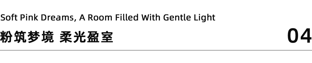 undefined 标题4.png