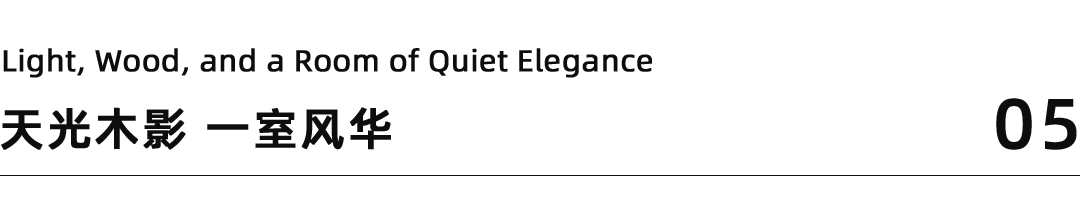 undefined 标题5.png