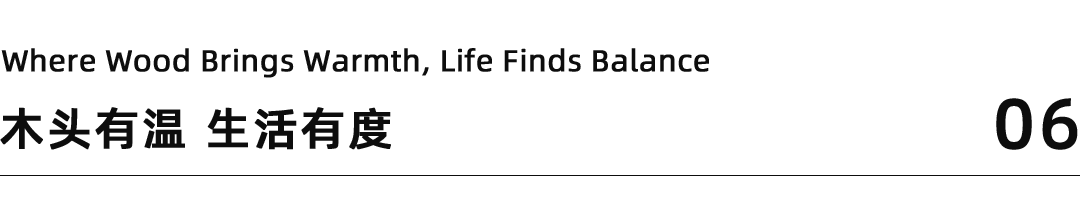 undefined 标题6.png