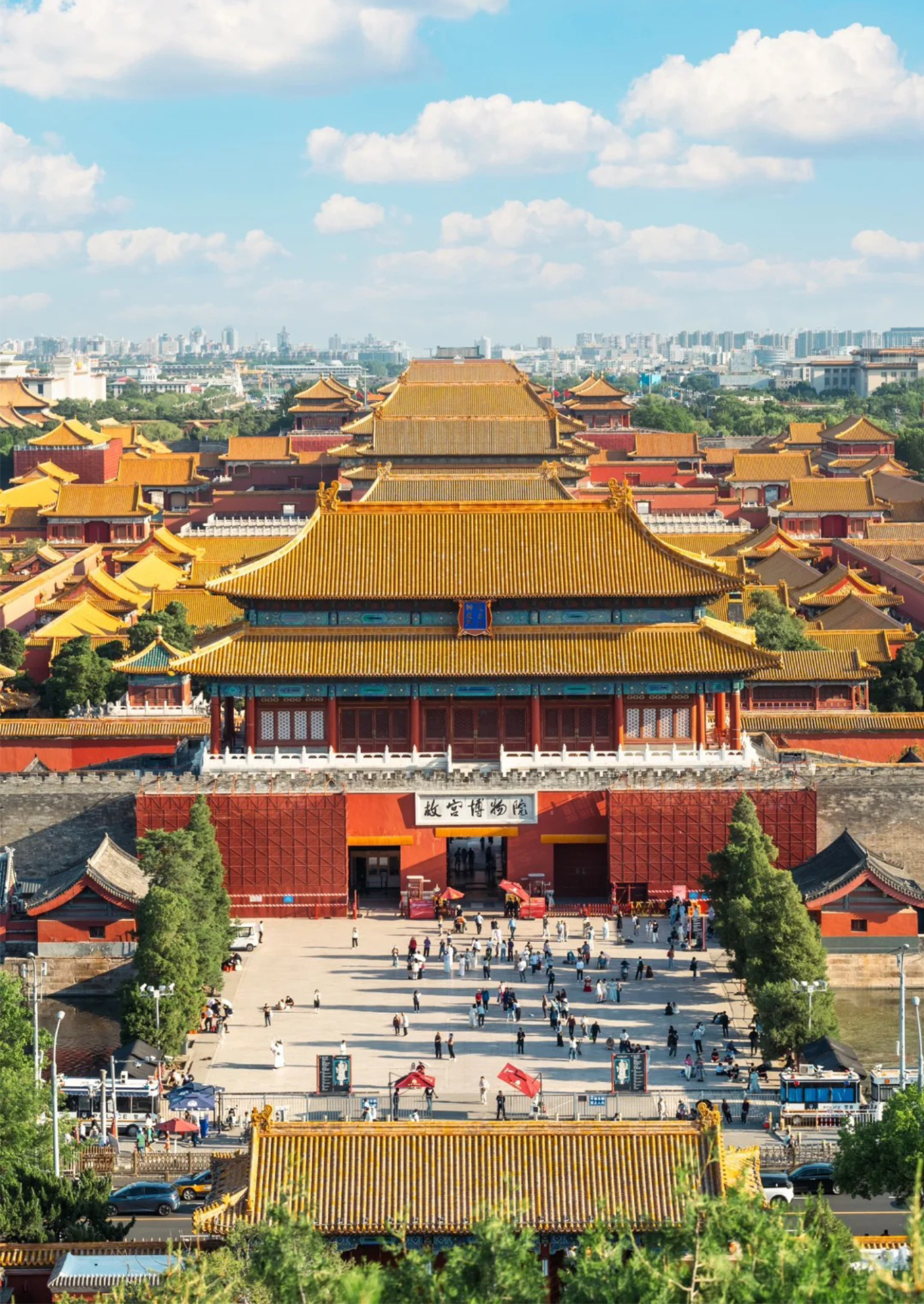 案例赏析|北京首席公馆|循木性以成器，筑境域而安居（上）(图1)