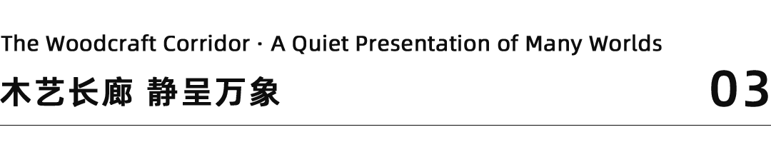 undefined 标题3.png