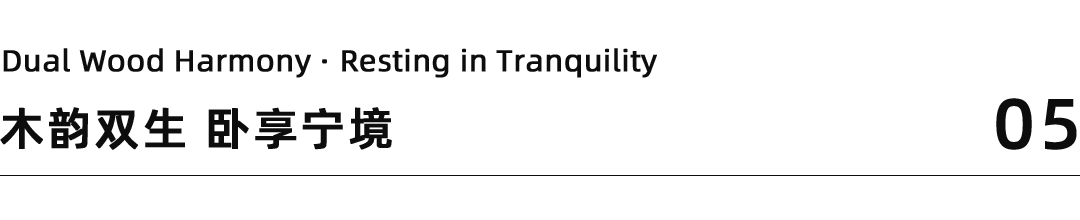 undefined 标题5.png